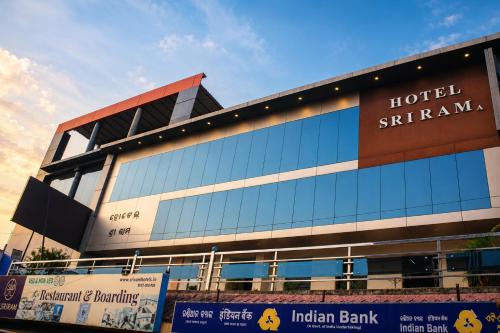 Semiliguda Hotel | Hotel Sri Ram