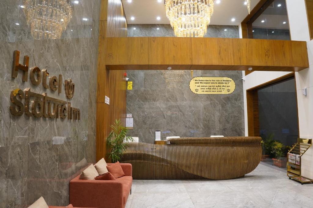 Rajpipla Hotel | HOTEL STATURE INN