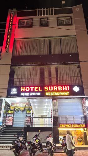 Sheikhpura Hotel | Hotel Surbhi