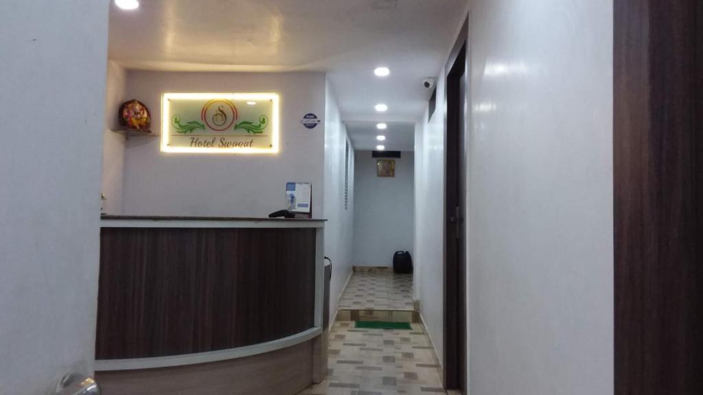 Bokaro Steel City House | HOTEL SWAGAT