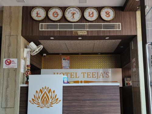 Jodhpur Hotel | Hotel Teeja's - Haldi Restaurant Aiims road Jodhpur