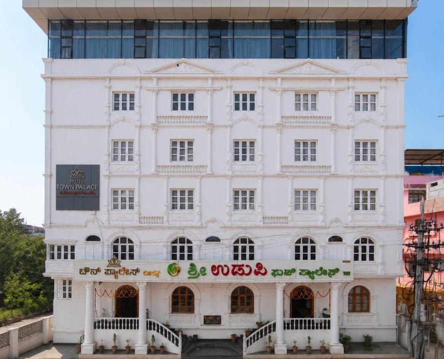 Shimoga Hotel | Hotel Town Palace