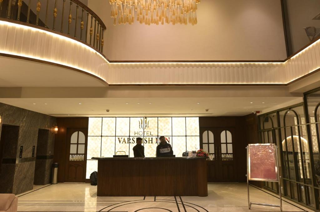 Maharana Pratap Nagar Hotel | Hotel Varshish Inn