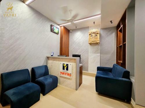 Gandhinagar Hotel | Hotel Yatri