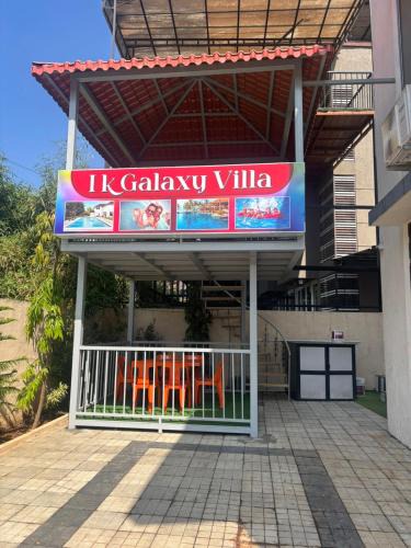 Lonavala House | I K Galaxy Villa