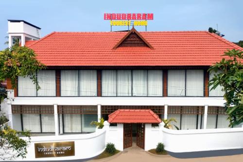 Vaikom Hotel | Indudharam Tourist Home - Vaikom Temple