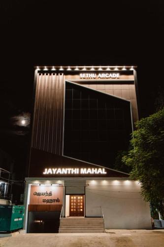 Tiruchirappalli Apartment | Jayanthi Mahal