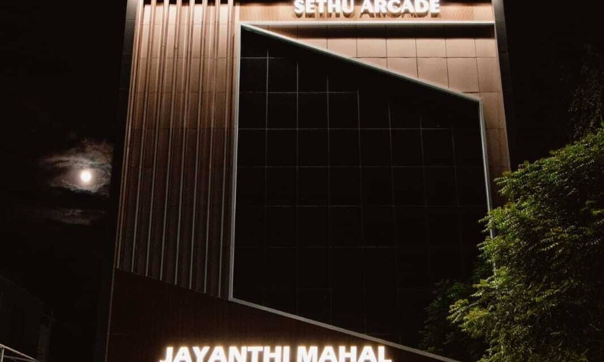 Tiruchirappalli Cabin | JAYANTHI MAHAL RESIDENCY