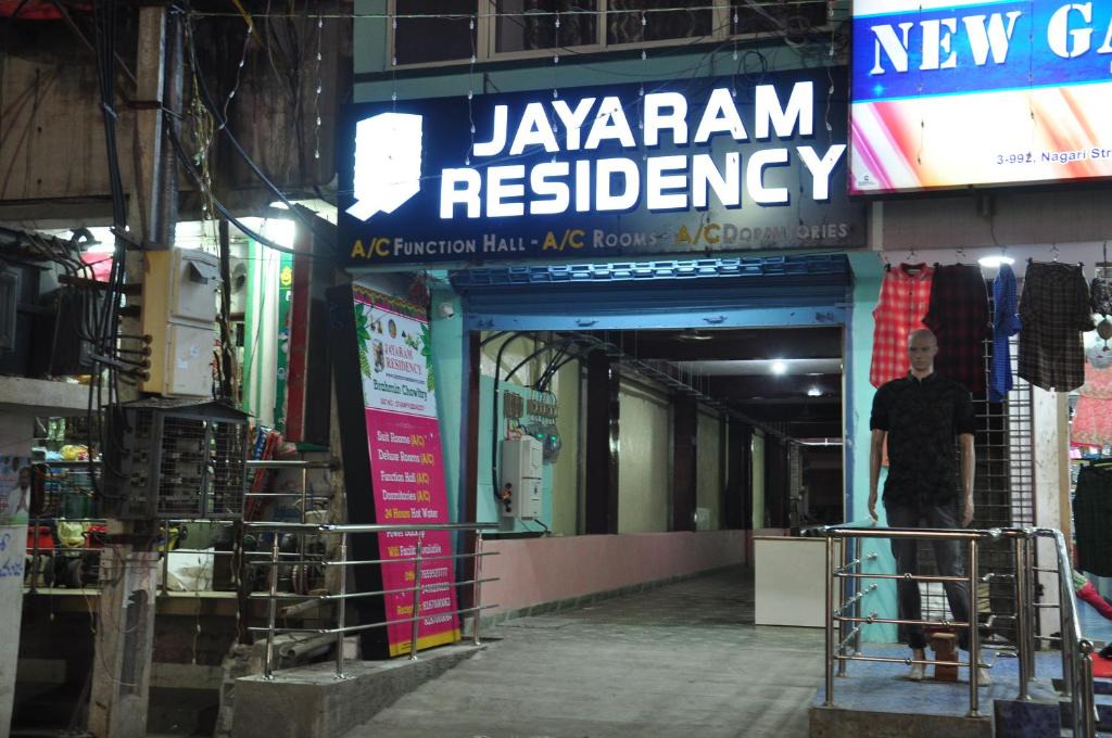 Srikalahasti Cabin | Jayaram Residency Srikalahasti