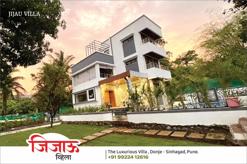 Pune House | JIJAU VILLA