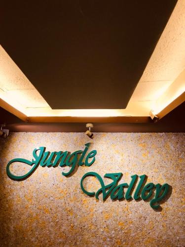 Kottappadi part Hotel | JUNGLE VALLEY AYURVEDIC SPa RESORT