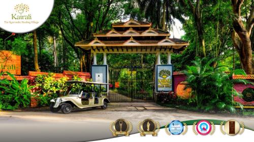 Palakkad Resort | Kairali - The Ayurvedic Healing Village