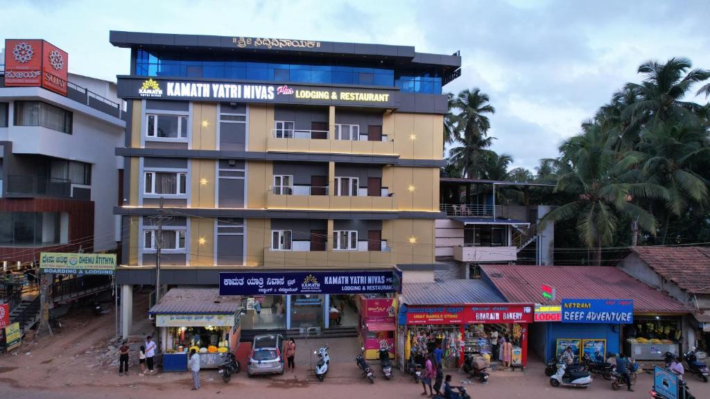Murudeshwara Hotel | Kamath Yatri Nivas Plus