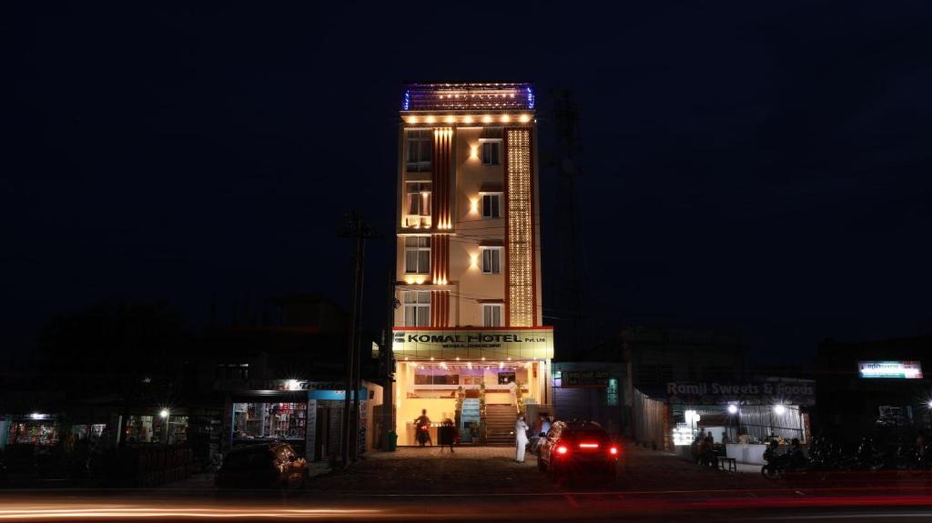 Sindhuli Hotel | Komal Hotel