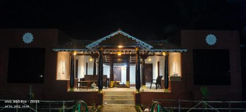 Chidambaram House | Krish Garden