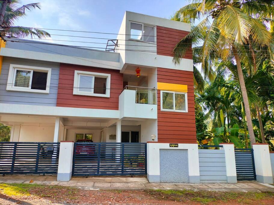 Udupi Apartment | Krishna Kunja