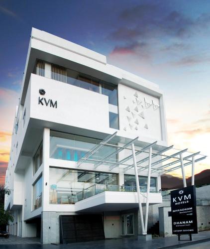 Srirangam Hotel | KVM Hotels Srirangam