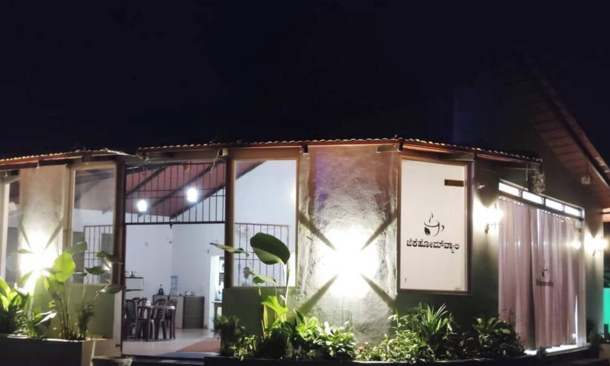 Mudigere Hotel | Little Stay Aarav JK Home Valley