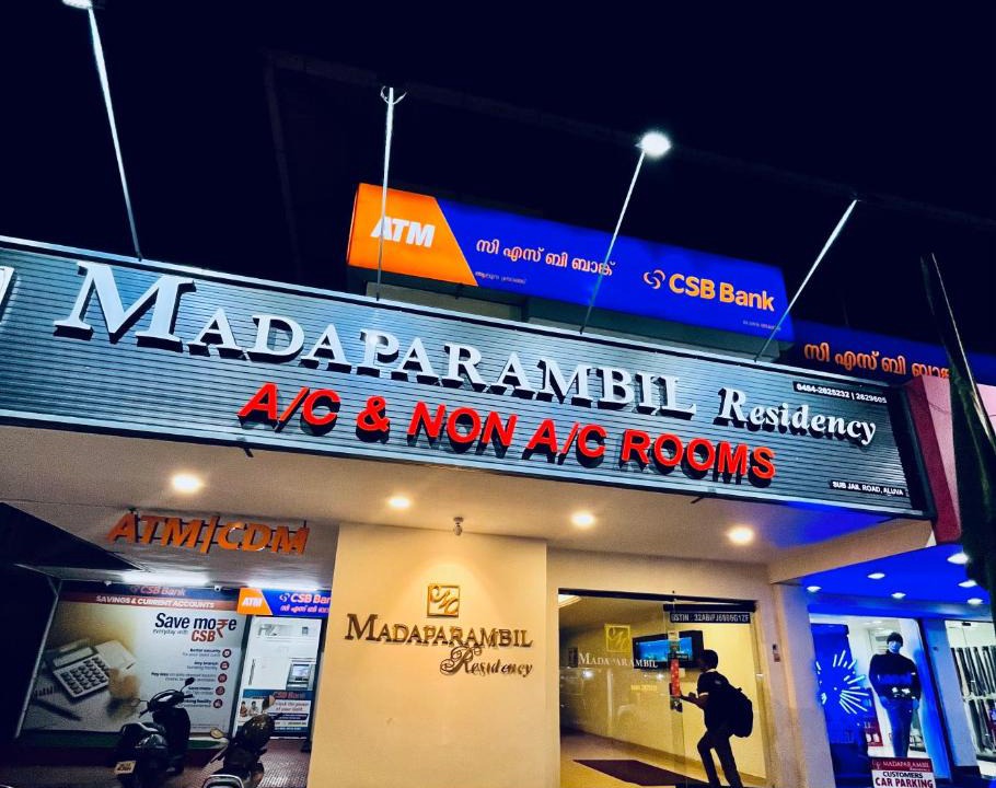 Aluva Hotel | MADAPARAMBIL RESIDENCY
