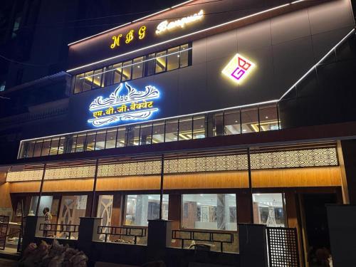 Mira Road East Hotel | MBG BANQUET AND RESIDENCY