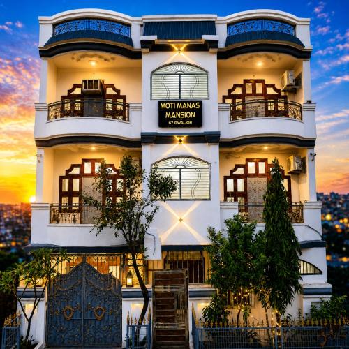 Gwalior House | Moti Manas Mansion - A Homestay in Gwalior