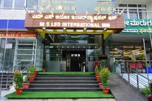 Vijayanagar Hotel | MSLeoInternationalINN