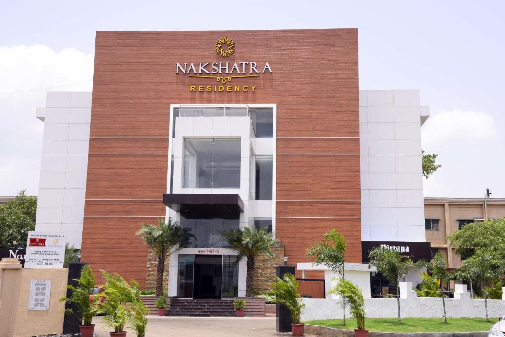 Amarnath Hotel | Nakshatra Residency