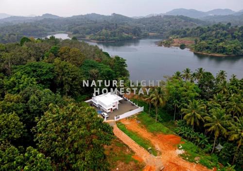 Todupulai House | Nature light homestay