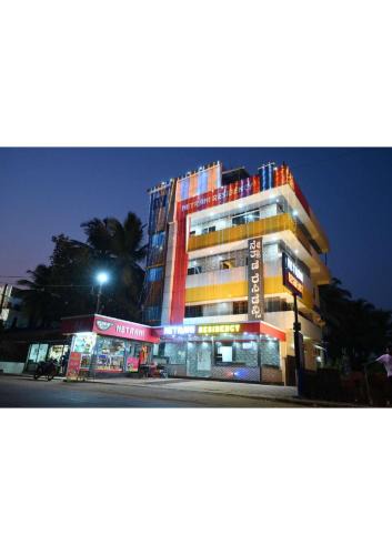 Murudeshwara Hotel | Netrani Residency
