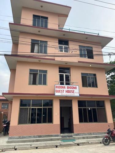 Lumbini Hotel | New Buddha Bhoomi Guest House