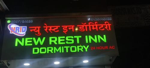 Sakinaka Hostel | New Restinn Dormitory Hostel
