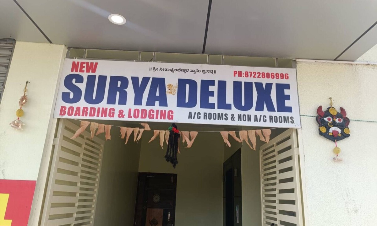 Chikkaballapur Hotel | NEW SURYA DELUXE BOARDING AND LODGING
