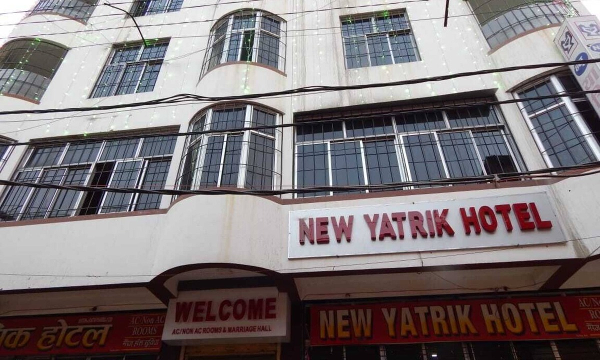 Deoghar Hotel | New Yatrik Hotel