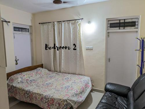 Margao Apartment | Newly Renovated 2BHK in Margao
