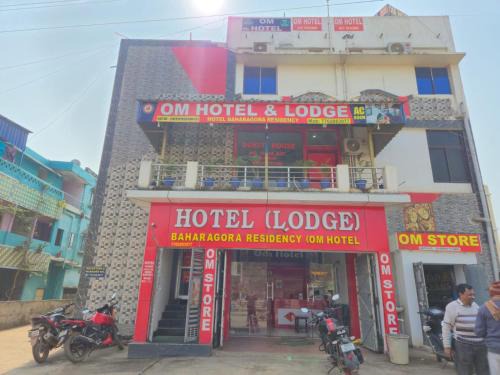Baharagora Hotel | Om Hotel & Lodge