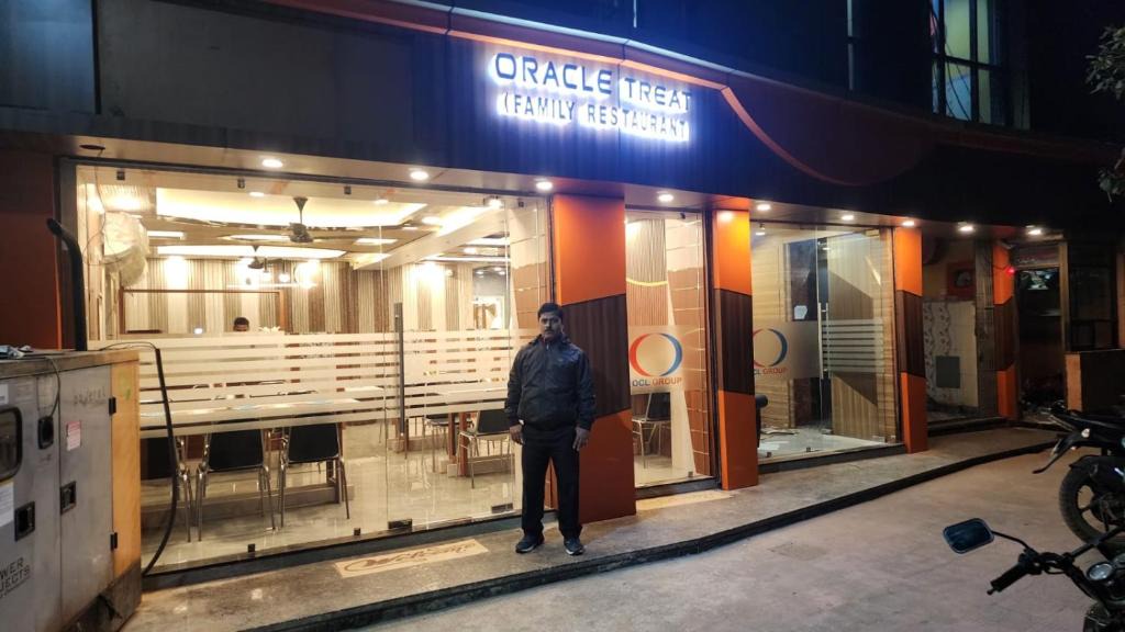 Medinipur Hotel | Oracle Guest House