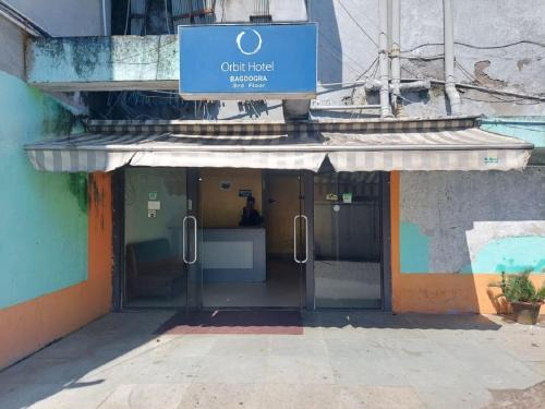 Bagdogra Hotel | Orbit Hotel - Bagdogra
