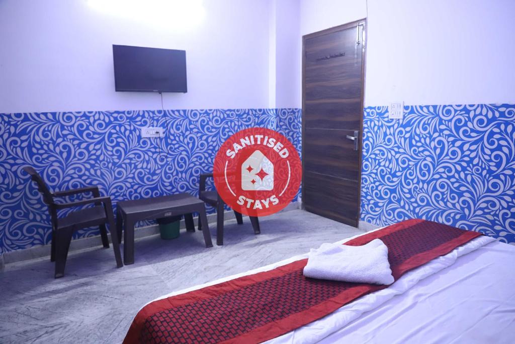 Faridabad Hotel | OYO 90727 Tree House