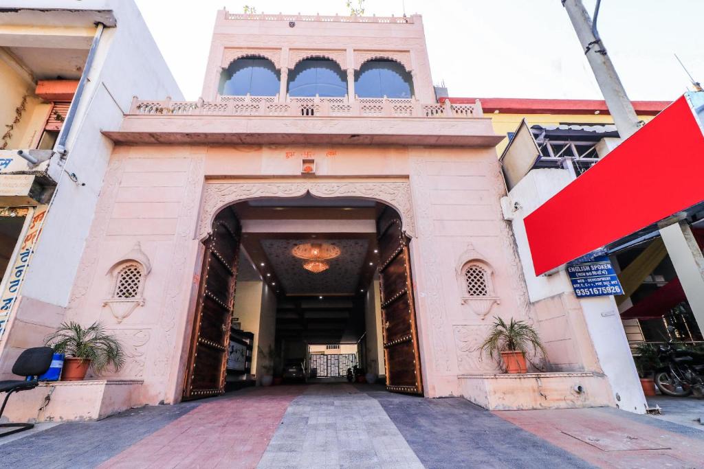 Jaipur Hotel | OYO The Royal Haveli