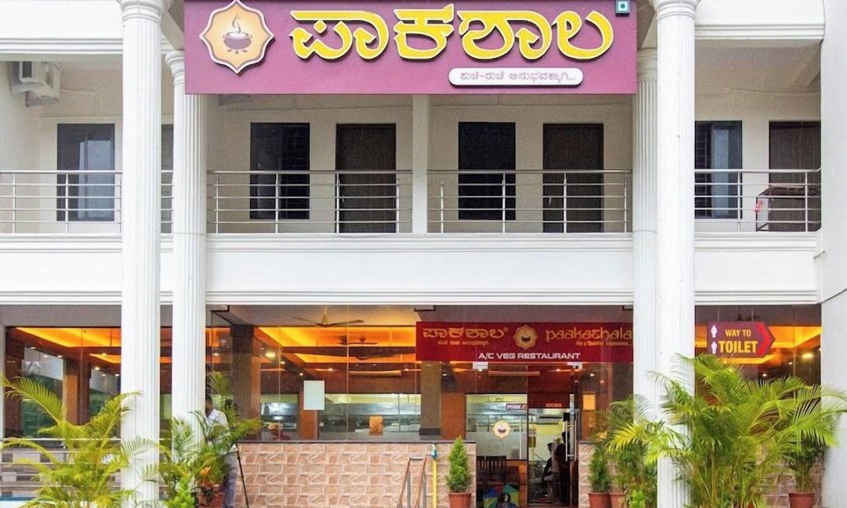 Kundapur Hotel | Paakashala Kumbashi