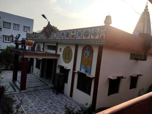 Mayapur House | Parmarth gyan mandir Dharmshala by Pandit ji