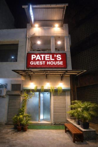 Surat Hotel | Patel's Guest House