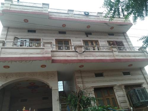 Uchiyarda Apartment | Pawan,s home