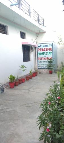 Khajuraho House | Peaceful Home Stay