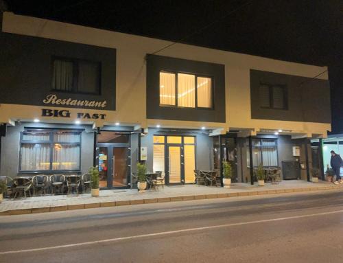 Ludus House | Pensiune cu restaurant Bigfast