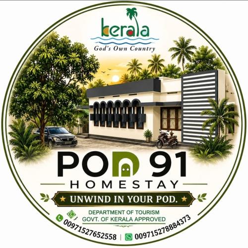Edava House | Pod 91 Homestay
