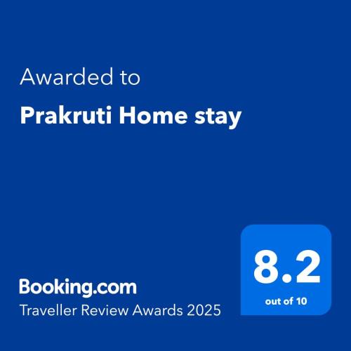 Bhagamandala Bed & Breakfast | Prakruti Home stay