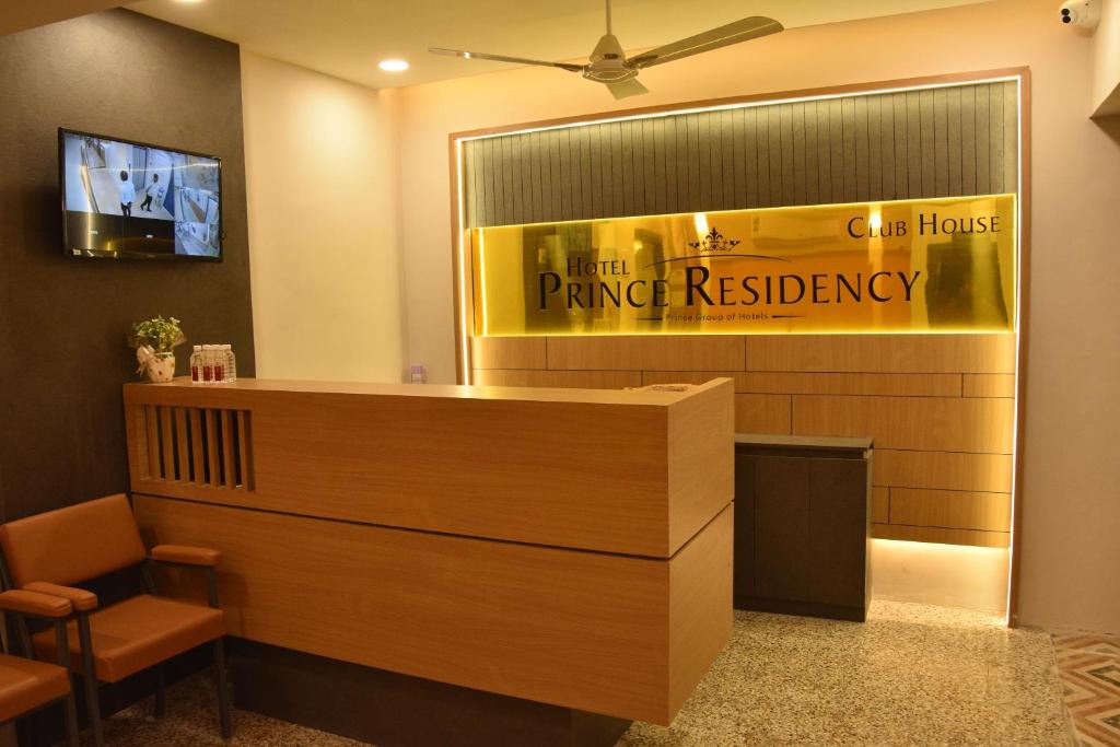 Jamnagar Hotel | PRINCE RESIDENCY CLUB HOUSE