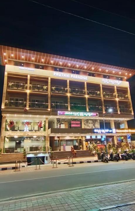 Tumkur Hotel | Pruthvi Paradise