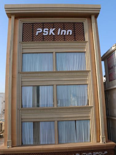 Sri Potti Sriramulu Nellore District Hotel | PSK INN by Lalitha Group